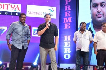 Thikka Movie Audio Launch